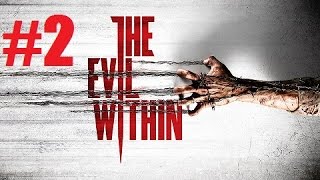 Прохождение The Evil Within #2