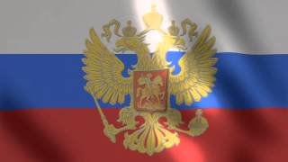 Флаг России