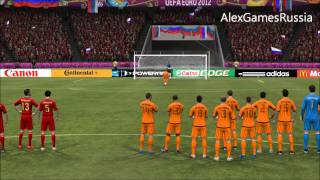 FIFA 12 EURO 2012 Россия-Нидерланды (серия пенальти)