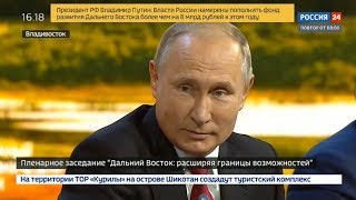 Запад в ШОКЕ! Путин рассказал, кто такие Петров и Баширов