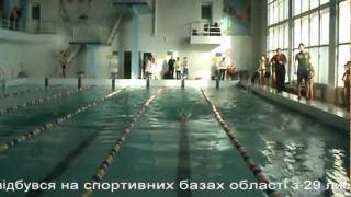 Инвалиды спортсмены-Соревнование в Казатине 30.11.11
