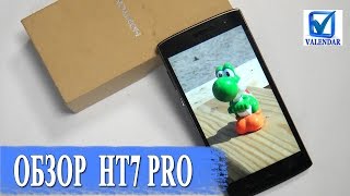 Обзор HT7 Pro - смартфон от Homtom с увеличенной оперативной памятью