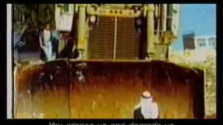 Free Palestine: DAM -Meen Erhabe? (Who is the terrorist?)