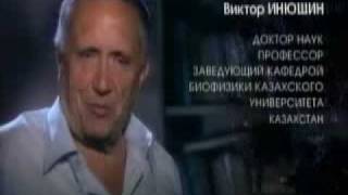 Великата Тайна На Водата Част 3