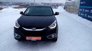 Купить Хендай Ай икс 35 (Hyundai IX35) 2014 г. с пробегом бу в Саратове Автосалон Элвис Trade-in