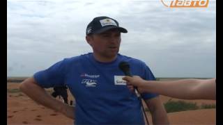 ралли рейд Шелковый путь 2012-07-09