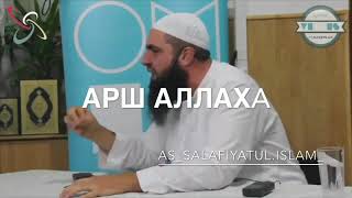 Исламские Хадисы 2