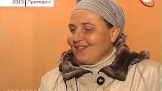 ПРИМОРСК 2015 Голос Приморска  Дети  Первый тур