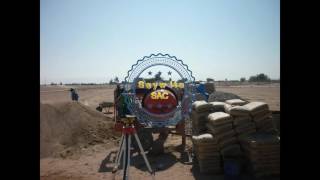 Construccion de Balanzas? Balanza camionera?Pesaje de Camiones?Basculas de Carga Pesada?