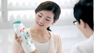 Yoo Jae Suk LIQ CF