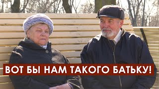 Все гордились вашим Батькой! Что говорят украинцы о Президенте Беларуси? // Истории беженцев