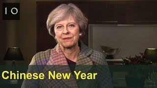 Chinese New Year 2017: Theresa May's message