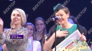 НКТВ Вектор г.Новополоцк - Альтернатива эфир от 21.11.16