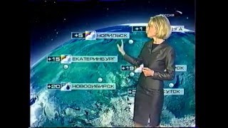 Екатерина Решетилова 04 от 2003