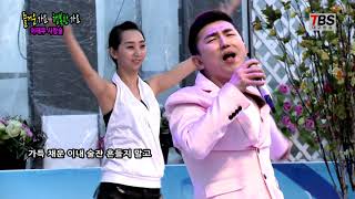가수 이태무 사랑술. TBS 대구방송 즐거운 가요 행복한 가요 출연.
