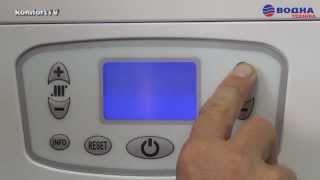 Газовый котел TIME от компании Italtherm