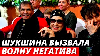Шукшина вызвала волну негатива желанием завести сына