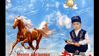 супер пресс стена Алматы! Крутой банер. presswall пресс волл