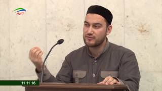 Пятничная проповедь Абдула хаджи Ахалова. (11. 11. 2016)
