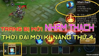 Liên quân mobile: Trang bị mới NHAM THẠCH sắp ra mắt cực bá đạo ngang một kỹ năng thứ 4