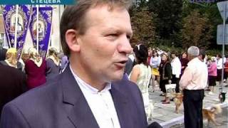 На Снятинщині відкрили скульптуру Ісуса