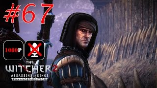 The Witcher 2: Assassins of Kings Enhanced Edition #67 - Могучий Нума