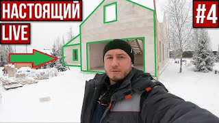 BELMASH не наш? Ищу партнеров. Ответы на вопросы. Оконные четверти. Фронтоны. Терки.