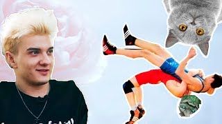 ВОТ ТАК НУЖНО ИГРАТЬ НА ТИНИ! АЛОХА КИДАЕТ НА ПРОГИБ КОРОВ?! + РАЗОЗЛИЛСЯ КОТ!?