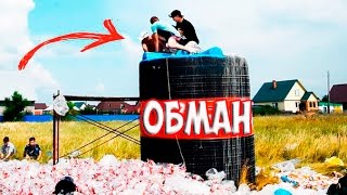 10000 ЛИТРОВ КОКА КОЛЫ VS MENTOS МОИ РАЗМЫШЛЕНИЯ ОБ ЭКСПЕРИМЕНТЕ MAMIX