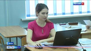 Пензенские девятиклассники прошли итоговое собеседование 12 февраля