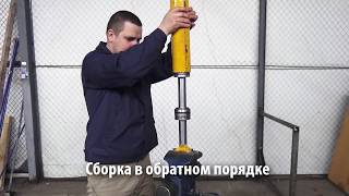 Как отремонтировать гидроцилиндр