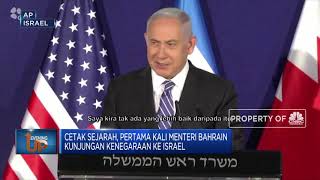 Cetak Sejarah, Pertama Kali Menteri Bahrain Kunjungan Kenegaraan Ke Israel