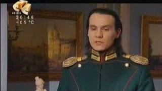 Одна ночь любви