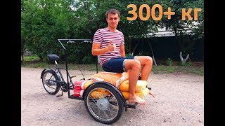 Грузоподъемность 300+ кг !!! Велокофейня\велорикша, трехколесный грузовой велосипед, трайк