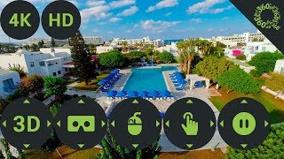 3D Hotel Aliathon Holiday Village. Cyprus, Paphos