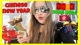 Chinese New Year 2017 in Hong Kong