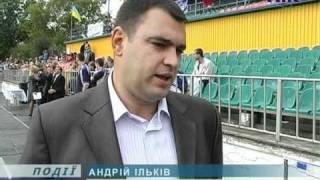 День фізкультури відзначили у Коломиї