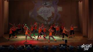 60 «Тусовка»  Ансамбль современного и эстрадного танца «ТАИС» ASIA DANCE 2018