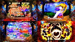 今月のハズレ集★残念なパターン★５連発
