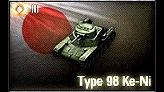 Мастер класс WOT - Ke-Ni, 3 уровень, Япония, ЛТ - Химмельсдорф