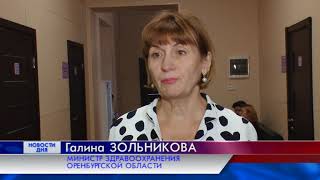 ЕДИНАЯ СТОМАТОЛОГИЧЕСКАЯ СЛУЖБА