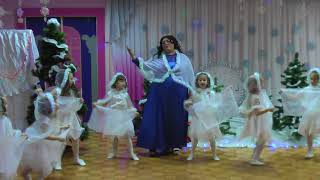 Танец снежинок