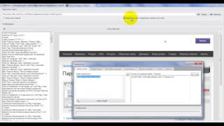 Xpath в Datacol: Базовые понятия