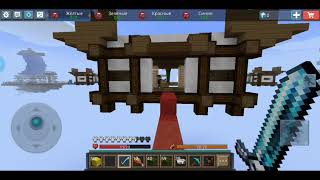 BLOCKMAN GO | СМЕШНЫЕ МОМЕНТЫ | FUNNY MOMENTS (часть 1)