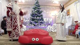 Сюрпризный момент на новогоднем утреннике 2017  "Приключение в подводном царстве " в старшей группе