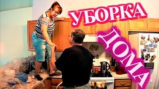1297.КРАСИМ, ЧИСТИМ И ШУТИМ !!