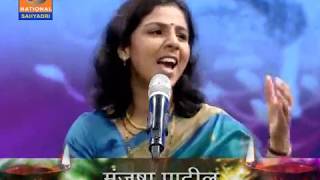 Manjusha Kulkarni Patil-Natya sangeet