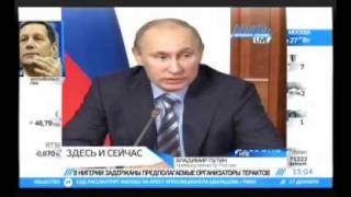 Митинг Москва Путин о Митингах #путин #митинг #москва