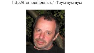 Лев Яковлев «Урок зоологии», читает Алёна Алексеева