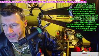 СРОЧНО!!! СТОИТ ЛИ ЗНАКОМИТСЯ И ЗАВОДИТЬ СЕБЕ БАБУ!!!!!!!!!!!!!!!!!!!!